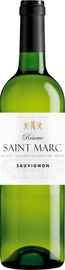 Вино белое сухое «Foncalieu Saint Marc Reserve Sauvignon VdP d Oc» 2019 г.