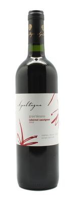 Вино красное сухое «Gran Verano Cabernet Saugvinon» географического наименования