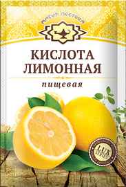 Приправа «Лимонная Кислота» 50 гр.