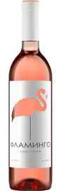 Вино розовое сухое «Ликурия Фламинго»