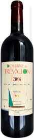 Вино красное сухое «Domaine de Trevallon Rouge Alpilles» 2016 г.