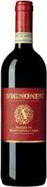 Вино красное сухое «Rosso de Montepulciano Avignonesi» 2018 г.