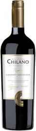 Вино красное полусухое «Chilano Reserva Cabernet Sauvignon» вино защищенного наименования места происхождения