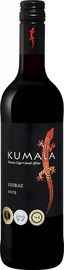 Вино красное сухое «Shiraz Western Cape Kumala» 2020 г.