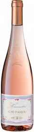 Вино розовое полусухое «Guilbaud Freres Rose d'Anjou» 2019 г.