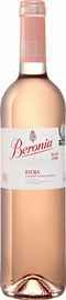 Вино розовое сухое «Rose Rioja Bodegas Beronia» 2019 г.
