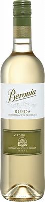 Вино белое сухое «Verdejo Rueda Bodegas Beronia» 2019 г.