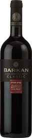 Вино красное сухое «Barkan Classic Cabernet Sauvignon» 2019 г.
