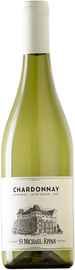 Вино белое сухое «Chardonnay San Michele-Appiano» 2019 г.