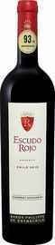 Вино красное сухое «Escudo Rojo Cabernet Sauvignon Reserva Maipo Valley Baron Philippe de Rothschild»