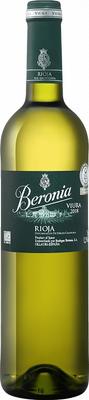 Вино белое сухое «Viura Rioja Bodegas Beronia» 2019 г.