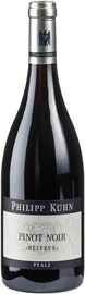 Вино красное сухое «Philipp Kuhn Pinot Noir Reserve» 2013 г.