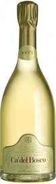 Вино игристое белое экстра брют «Franciacorta Brut Cuvee Prestige» 2017 г.