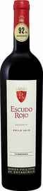 Вино красное сухое «Escudo Rojo Carmenere Reserva Colchagua Valley Baron Philippe de Rothschild»