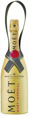 Шампанское белое брют «Moet & Chandon Imperial Brut Diamond Suit» в подарочной упаковке "даймонд сьют"