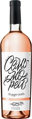 Вино розовое полусухое «Семь морей Каберне»
