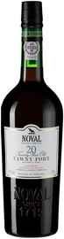 Портвейн сладкий «Noval 20 Year Old Tawny Port» 2000 г.