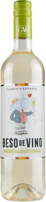 Вино белое сухое «Beso de Vino Macabeo-Chardonnay»