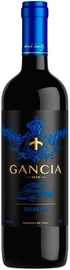 Вино столовое красное полусухое «Gancia Merlot»