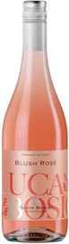 Вино игристое розовое сладкое «Luca Bosio Blush Rose»