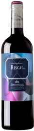Вино красное сухое «Riscal 1860 Tempranillo» 2018 г.
