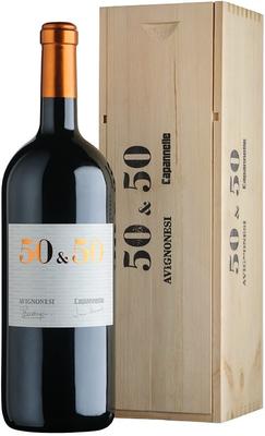 Вино красное сухое «50&50 Toscana vignonesi Capannele» 2015 г. в подарочной упаковке