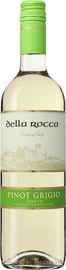 Вино белое сухое «Della Rocca Pinot Grigio» 2019 г.