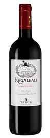 Вино красное сухое «Regaleali Nero d'Avola Tasca» 2018 г.