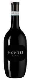 Вино красное сухое «Montej Rosso Villa Sparina» 2019 г.