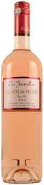 Вино розовое сухое «Les Jamelles Clair de Rose» 2019 г.