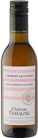 Вино розовое сухое «Шато Тамань Каберне Совиньон розовое, 0.187 л»