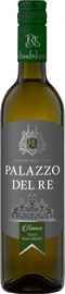 Вино белое полусладкое «Palazzo del Re Bianco Semi Sweet»