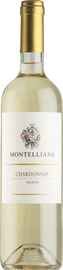 Вино белое сухое «Montelliana Chardonnay»