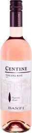 Вино розовое полусухое «Centine Rose Toscana» 2019 г.