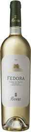Вино белое сухое «Fedora Castel del Monte Rivera» 2019 г.