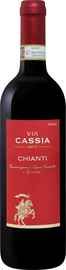 Вино красное сухое «Castellani Via Cassia Chianti» 2018 г.