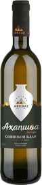 Вино белое сухое «Chateau Abkhaz Akhapsha Sauvignon Blanc»