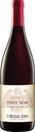 Вино красное сухое «San Michele-Appiano Pinot Noir Riserva» 2017 г.