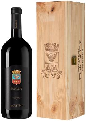 Вино красное сухое «Summus Castello Banfi» 2016 г., в деревянной подарочной упаковке
