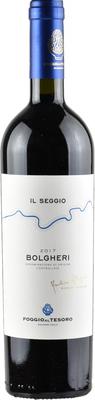 Вино красное сухое «Il Seggio Bolgheri» 2017 г.