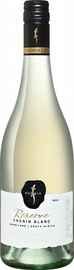 Вино белое сухое «Chenin Blanc Reserve Swartland Kumala» 2020 г.