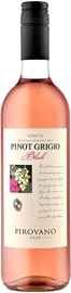 Вино розовое сухое «Blush Pinot Grigio Veneto Cantine Pirovano» 2019 г.