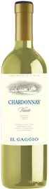 Вино белое сухое «Il Gaggio Chardonnay» 2019 г.