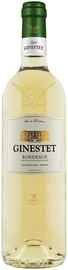 Вино белое сухое «Ginestet Bordeaux Blanc Maison Ginestet» 2019 г.