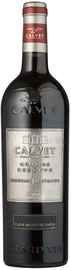 Вино красное сухое «Calvet Grande Reserve Bordeaux Superieur» 2018 г.