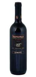 Вино красное сухое «Carlo Lenotti Valpolicella Classico»
