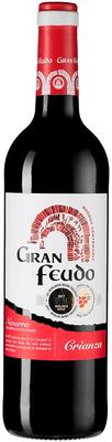 Вино красное сухое «Gran Feudo Crianza Navarra» 2015 г.