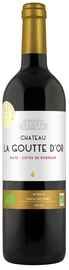 Вино красное сухое «Chateau La Goutte d'Or Blaye Cotes De Bordeaux» 2016 г.