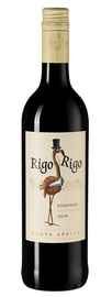 Вино красное полусухое «Rigo Rigo Pinotage» 2018 г.