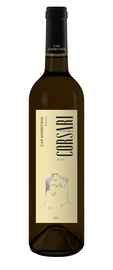Вино белое сухое «Corsari Cap Andritxol»